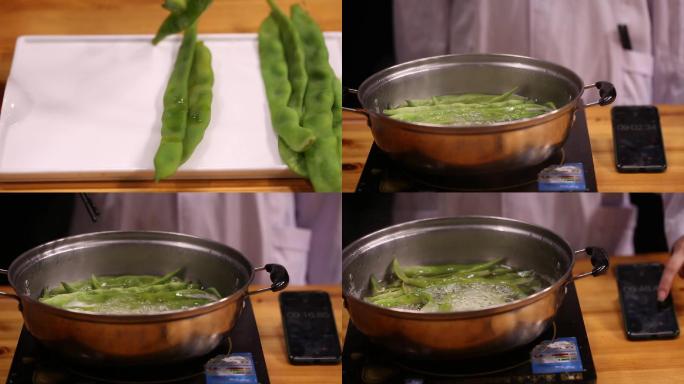 【镜头合集】沸水开水煮扁豆2