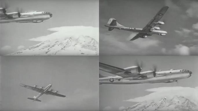 40年代飞机飞行轰炸机