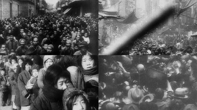 20世纪背井离乡的中国人民