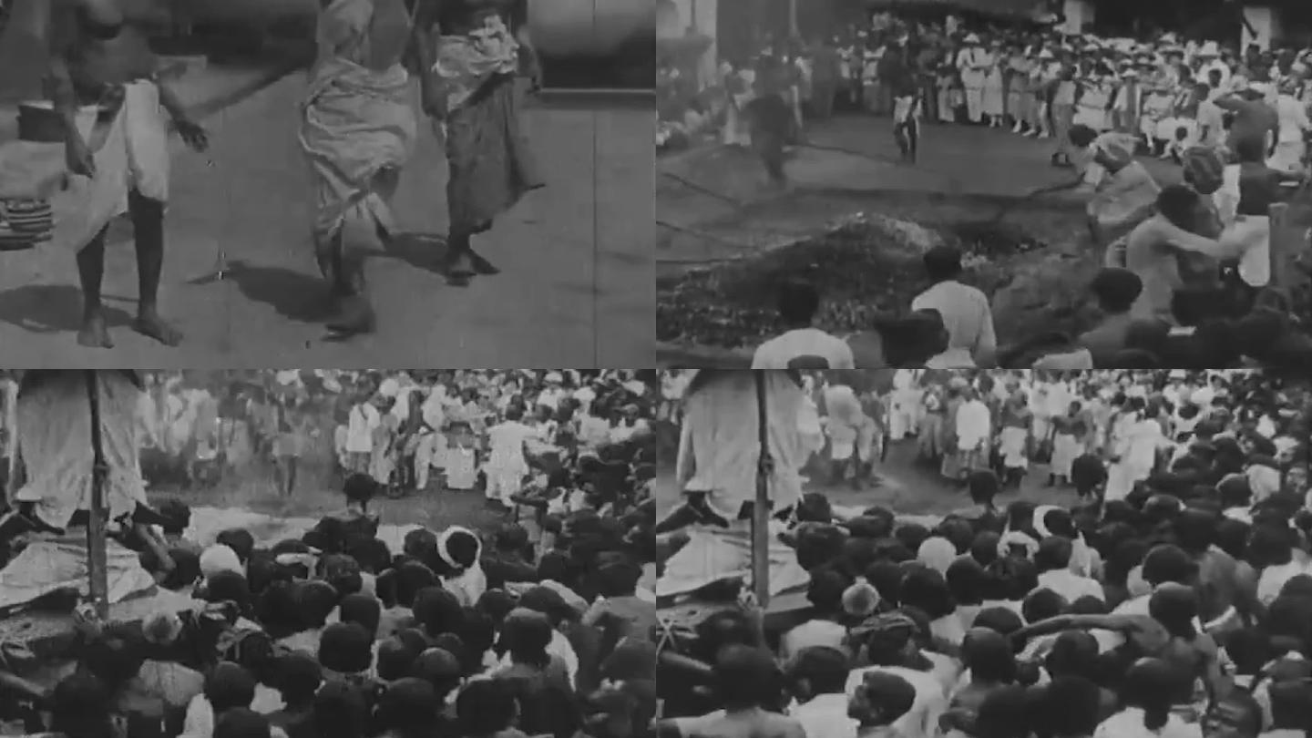 上世纪初东南亚新加坡跳火节