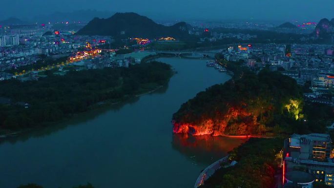 广西桂林市象鼻山夜景航拍