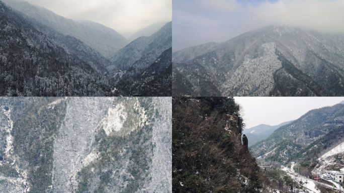 安吉龙王山大山雪景航拍