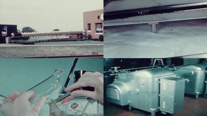 60年代牛奶加工厂存储安全检测