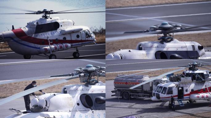 4K-米-171直升机降落维修飞机维修