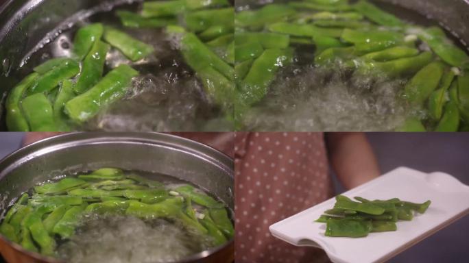 【镜头合集】沸水煮制扁豆去皂2