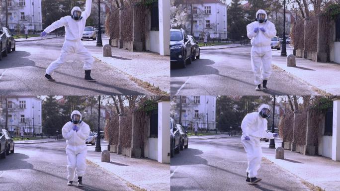 穿着防护服的医生在城市的街道上跳舞。