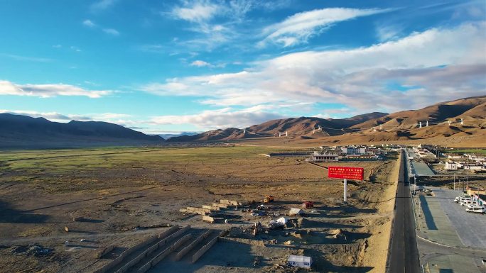 西藏阿里地区新藏线国道219风景航拍