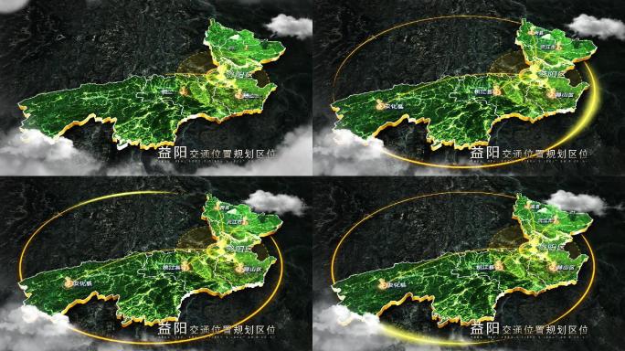 【益阳地图】益阳区位地图AE模板