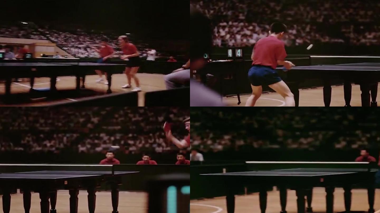 70年代打乒乓球友谊赛