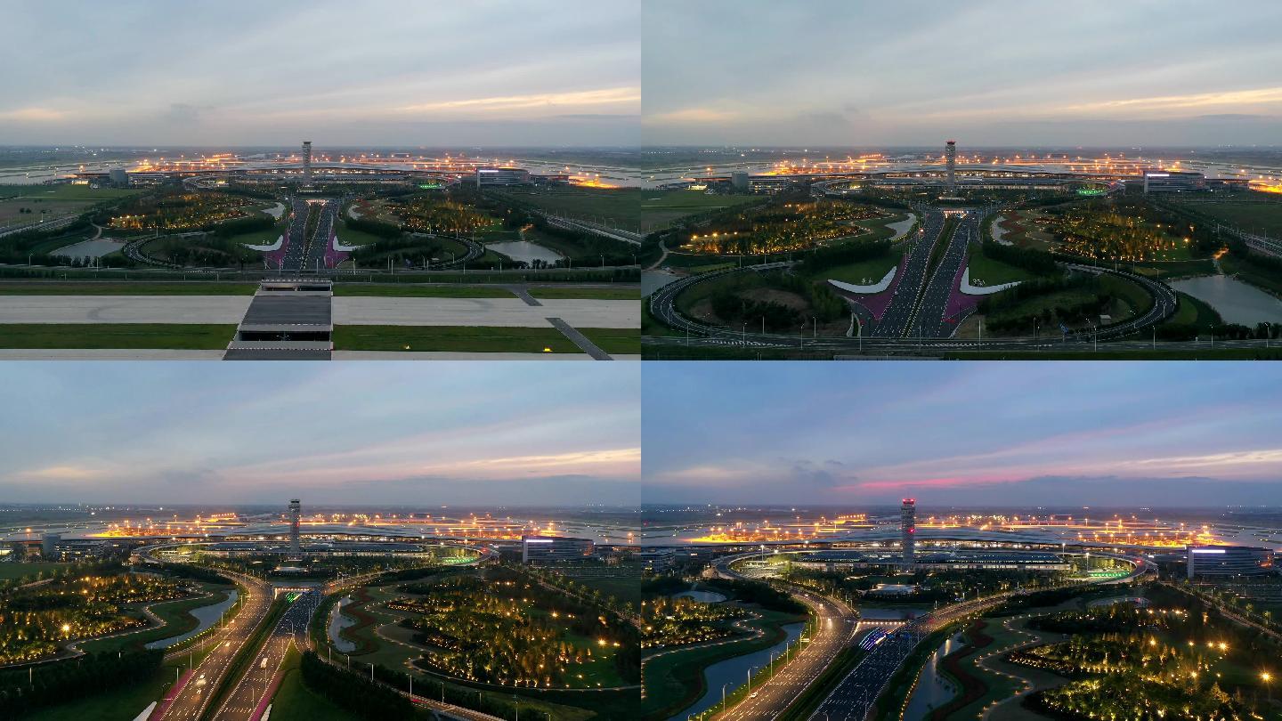 青岛胶东机场1080p航拍延时日转夜