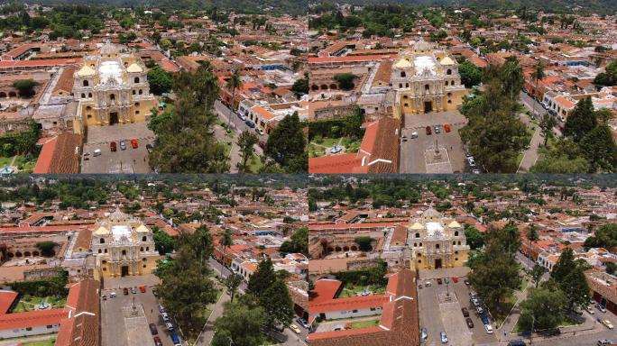 古老的安提瓜危地马拉城无人机鸟瞰图