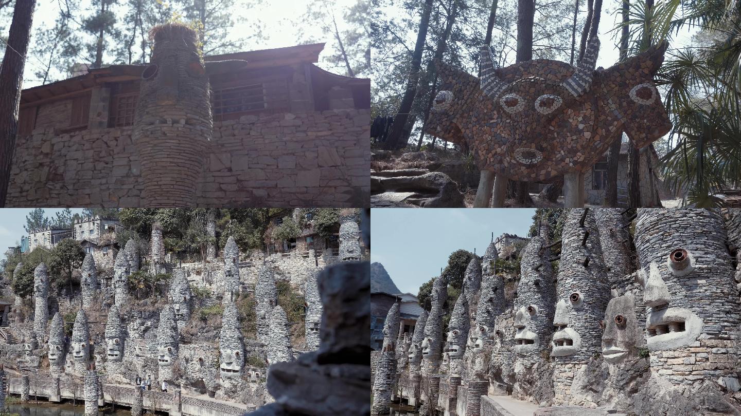 玛雅文化夜郎谷石像