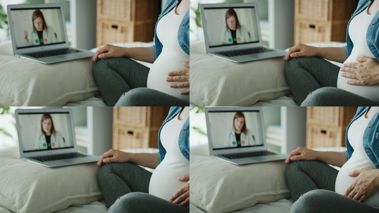 远程医疗孕妇孕期在线孕检电子门诊