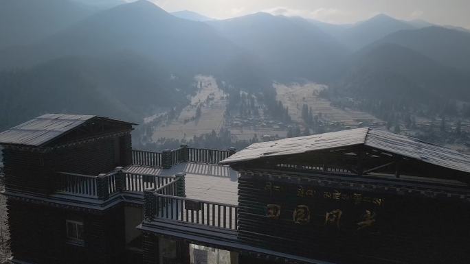 4K航拍西藏色季拉山口