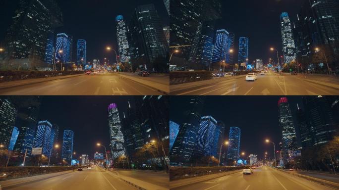 车载拍摄北京CBD繁华夜景城市道路