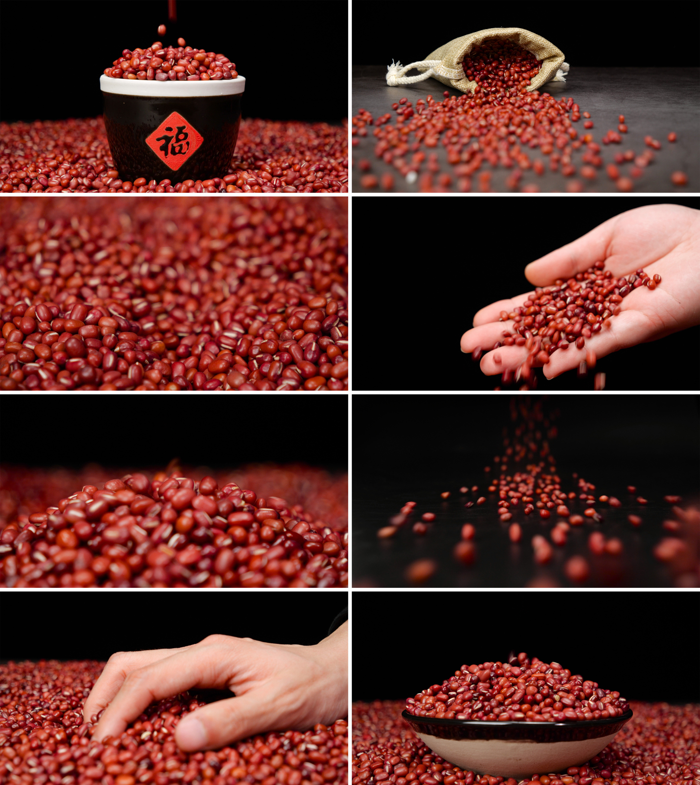 4K升格优质红豆