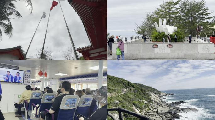 海南三亚旅游景点合集