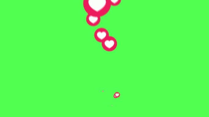绿色屏幕上的动画心脏