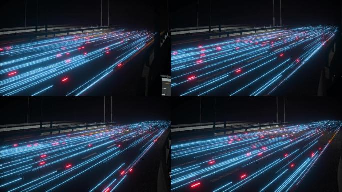 高速公路上的大数据传输