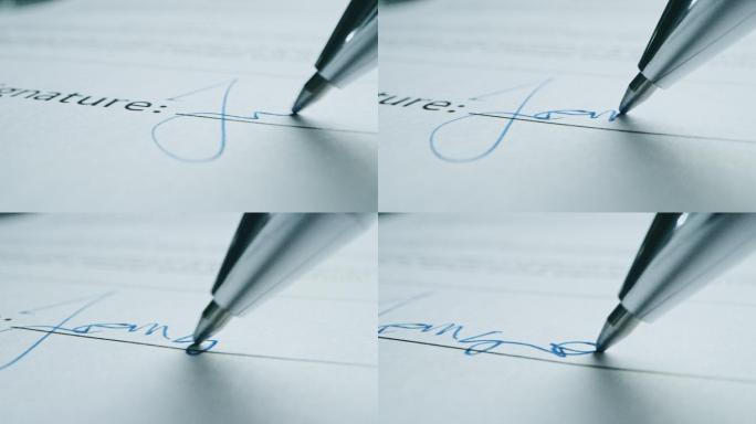 签署重要文件的人。签署重要的商业合同