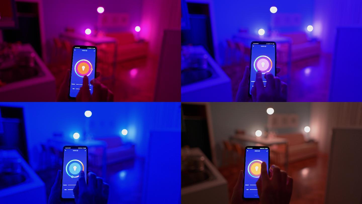 智能调节灯光颜色可控制氛围灯网络连接
