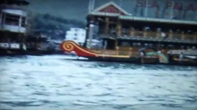 60年代香港码头风光