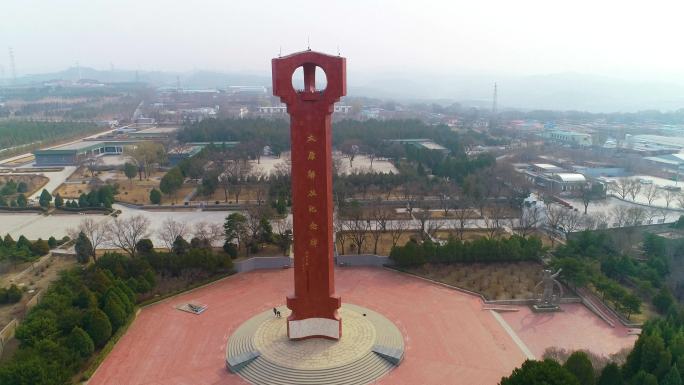 4k航拍太原解放纪念碑