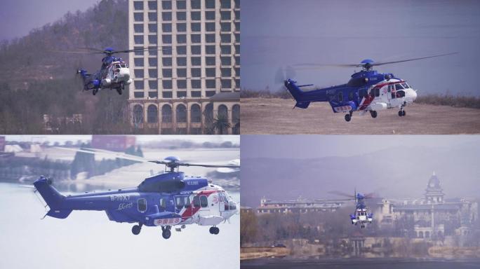 直升机-空客EC225