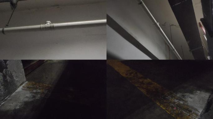 地下室水管毁坏 问题 损坏 管道水