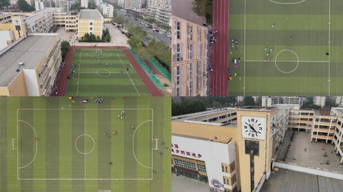 安阳市第一实验小学 足球 课外活动