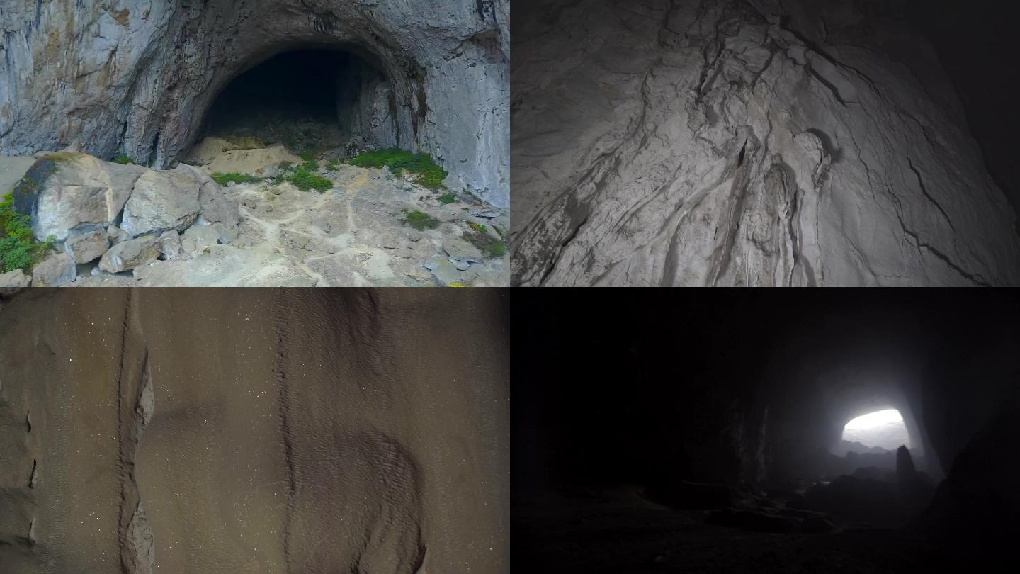 洞穴探索