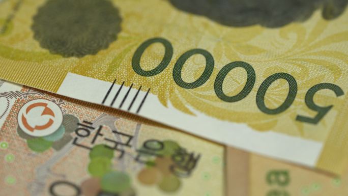 韩国5万韩元钞票纸钞现金纸钱视频理财房租