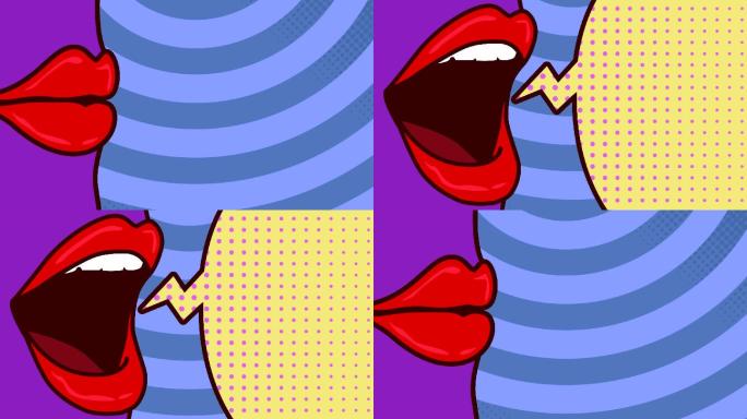 一个女人的嘴巴在蓝色背景上有一个卡通泡泡