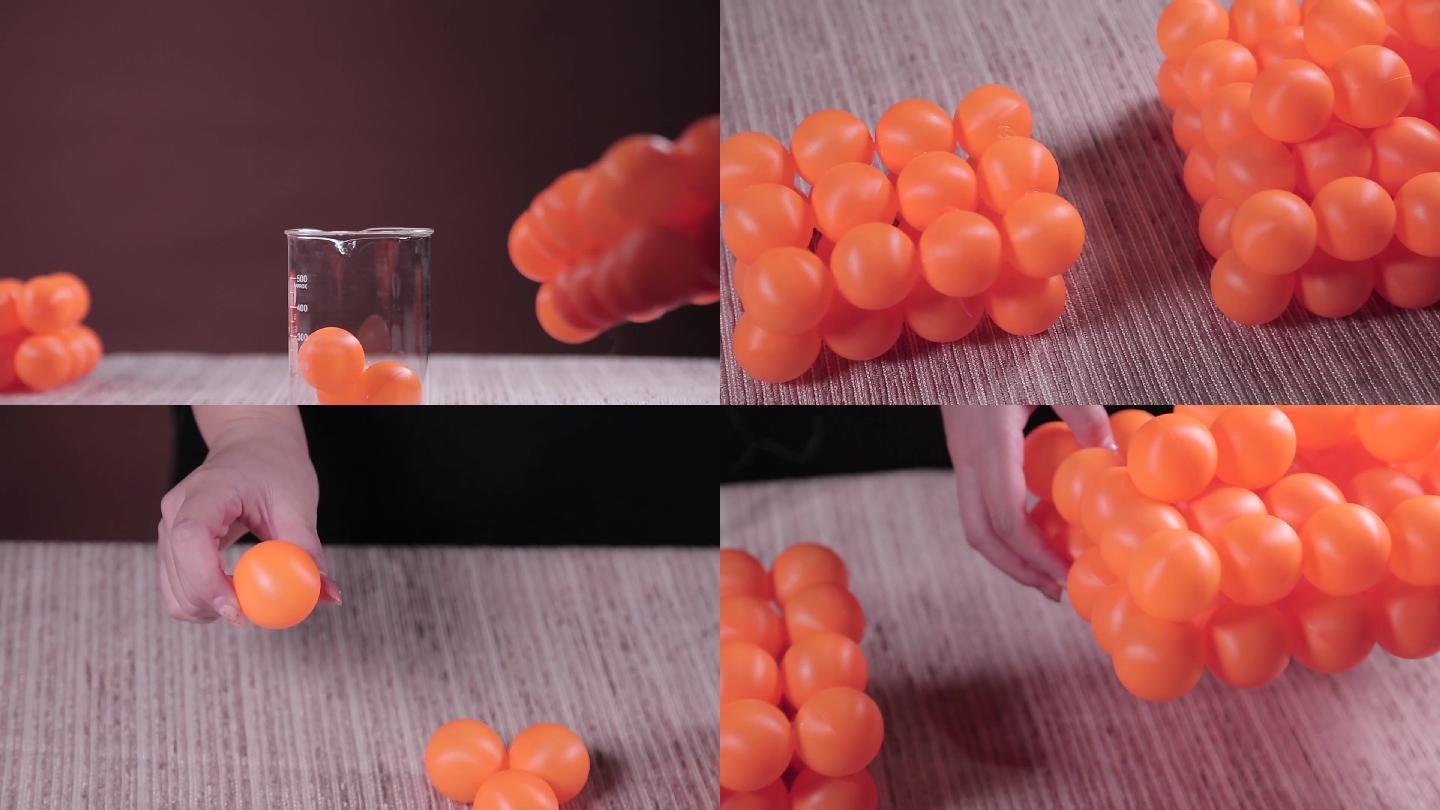 【镜头合集】乒乓球蛋白质分子2