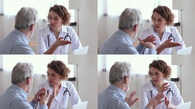 年轻的医生在医院为老人做检查。