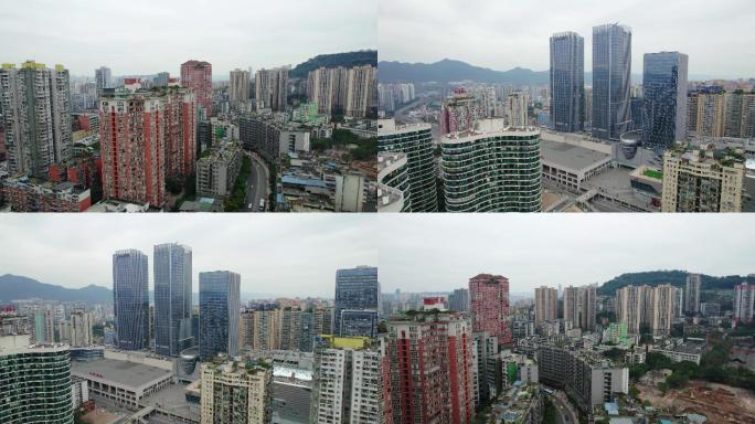 重庆城市高楼大厦沙坪坝小龙坎正街