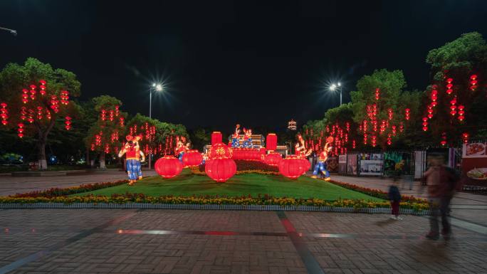 中山紫马岭公园迎春花灯展夜景4K延时