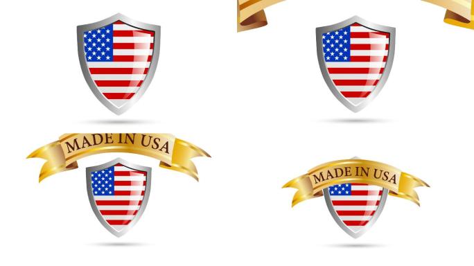 美国制造，盾上印有旗帜