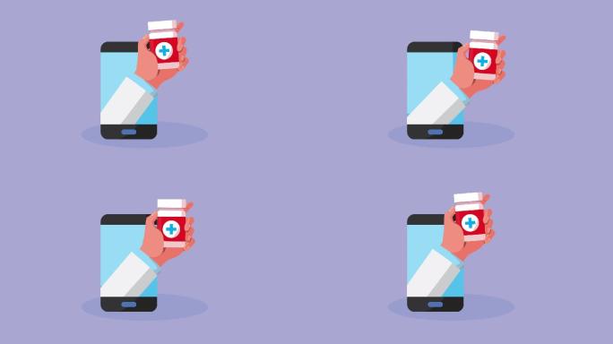 智能手机动画在线健康技术