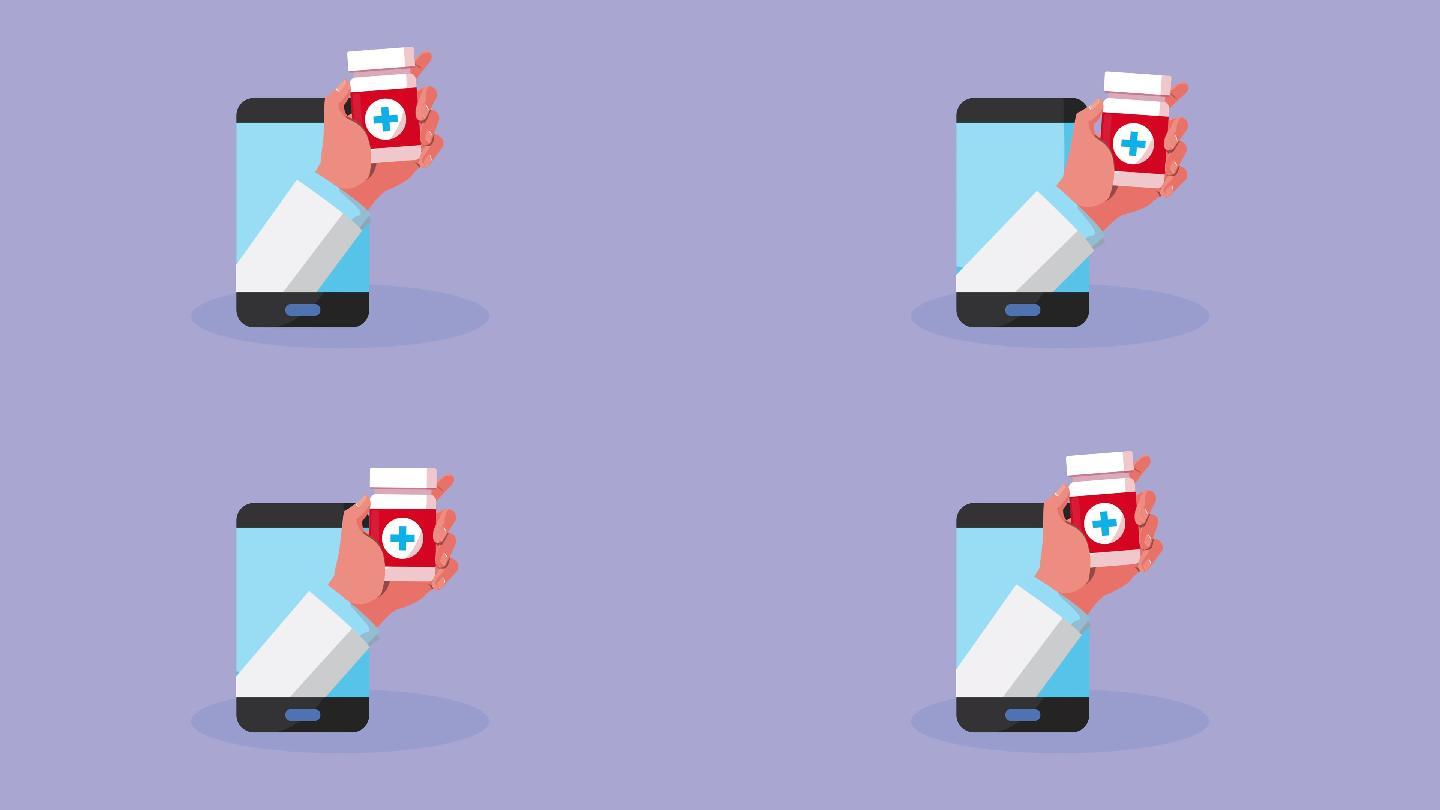 智能手机动画在线健康技术
