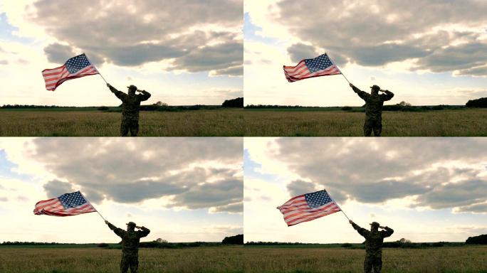 士兵们在蓝天下举着美国国旗敬礼。