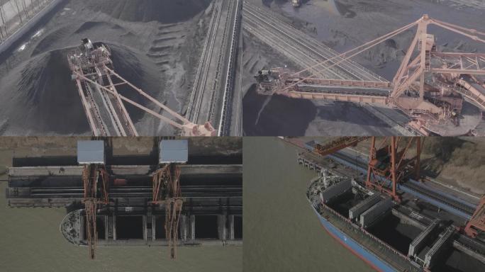大型煤炭取料装船港口运输航拍高清视频