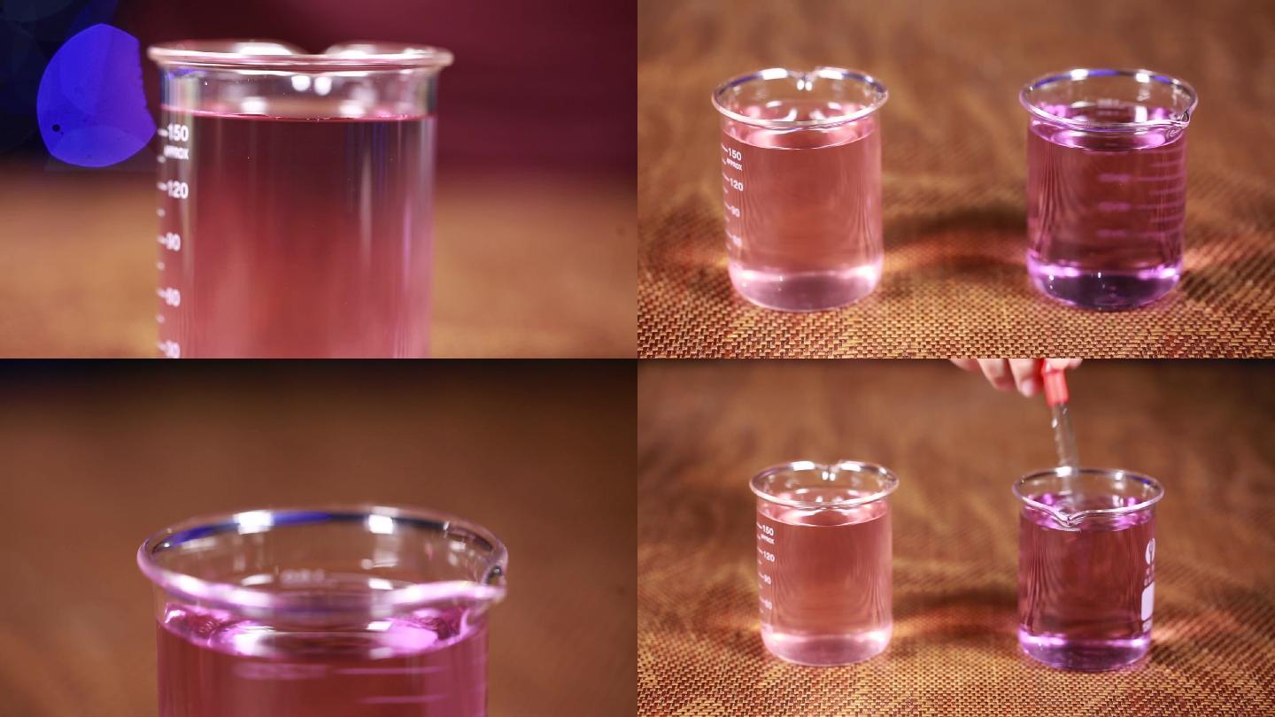 【镜头合集】食用色素紫色花青