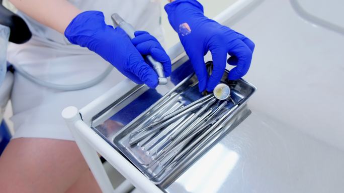 牙科医疗工具整理收拾准备手术