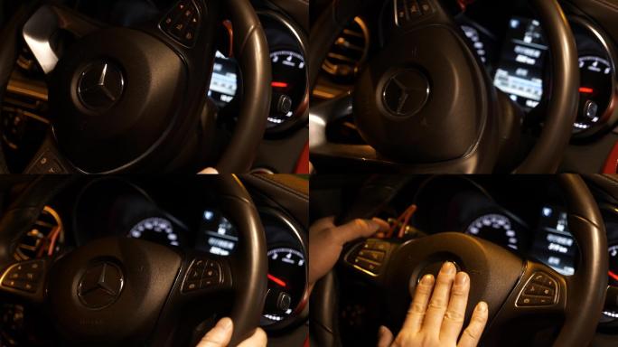 夜晚-奔驰汽车方向盘(GLC)