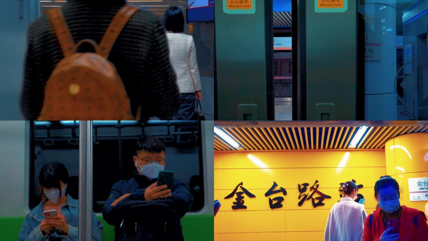 北京地铁慢镜升格大量镜头4K【可商用】