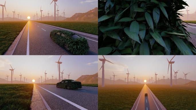 绿色生态环保新能源汽车