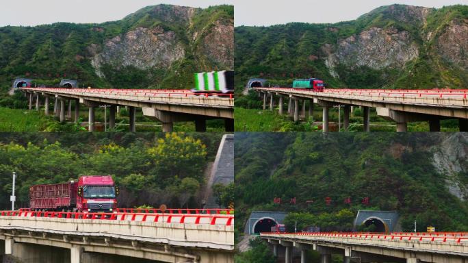 辋川一号隧道