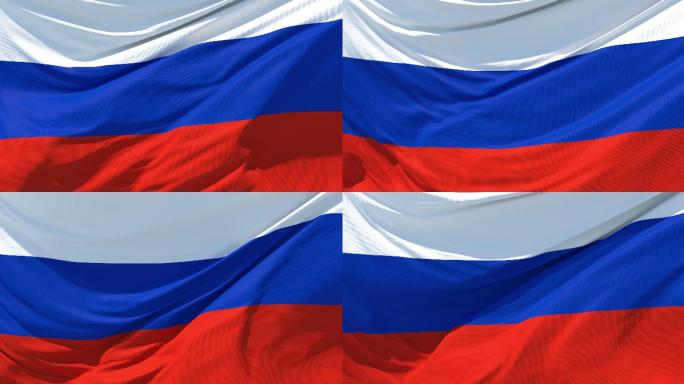 俄罗斯国旗在风中飘扬