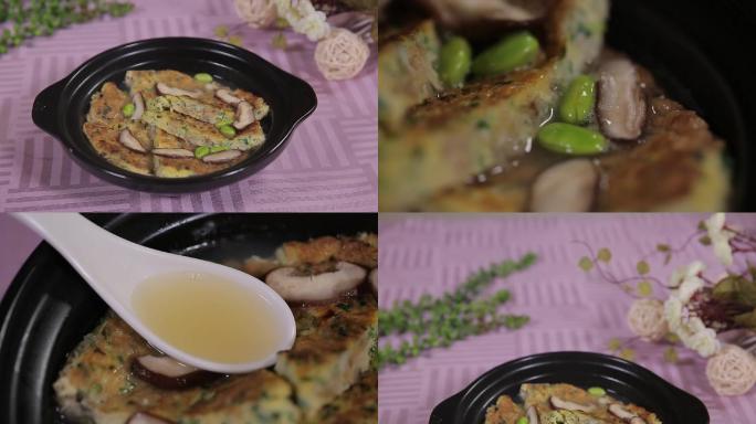 【镜头合集】毛豆蚝烙饼